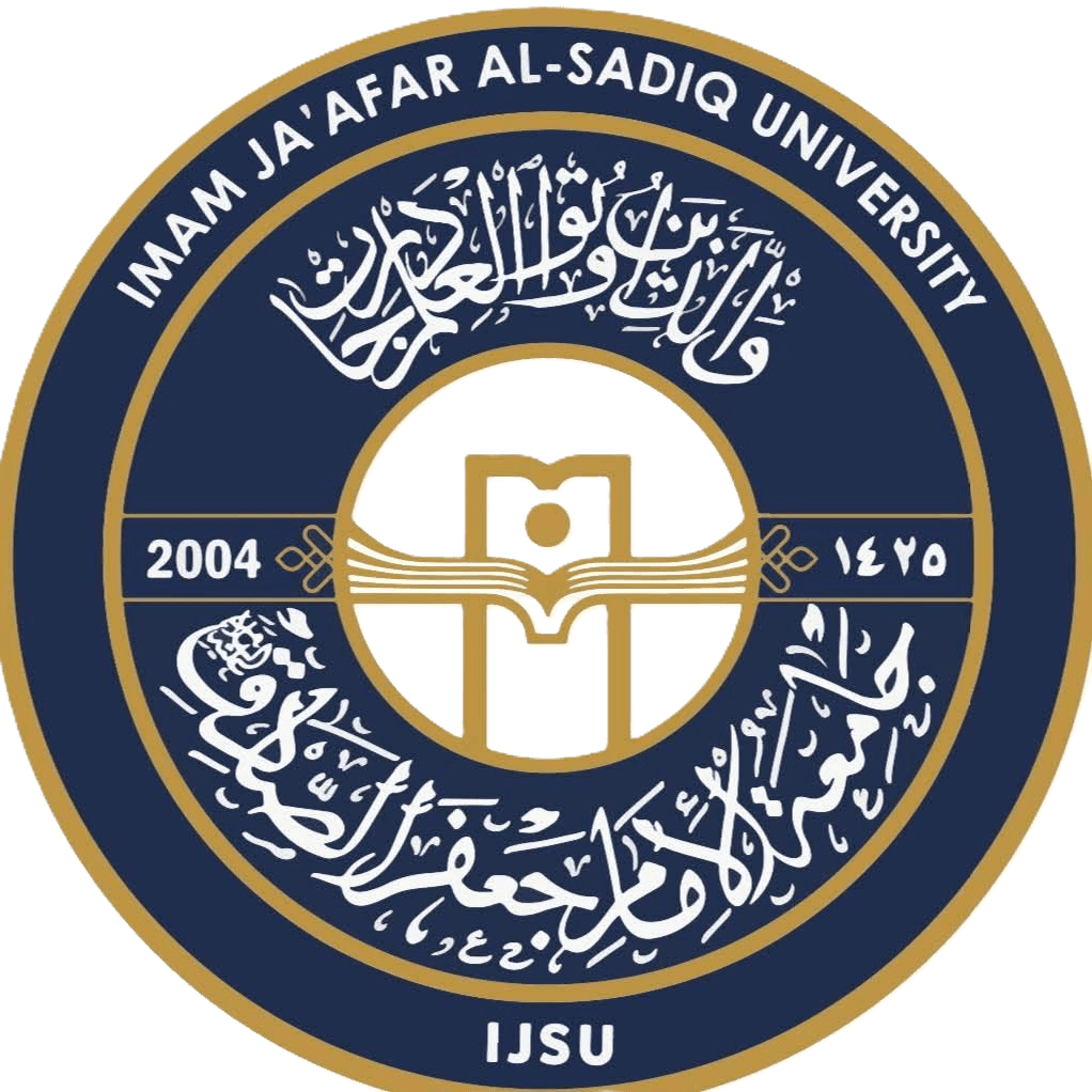 شعار الجامعة